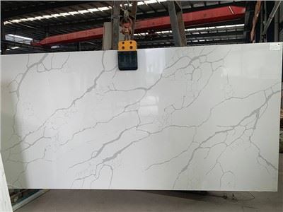 Calacatta Laza Quartz